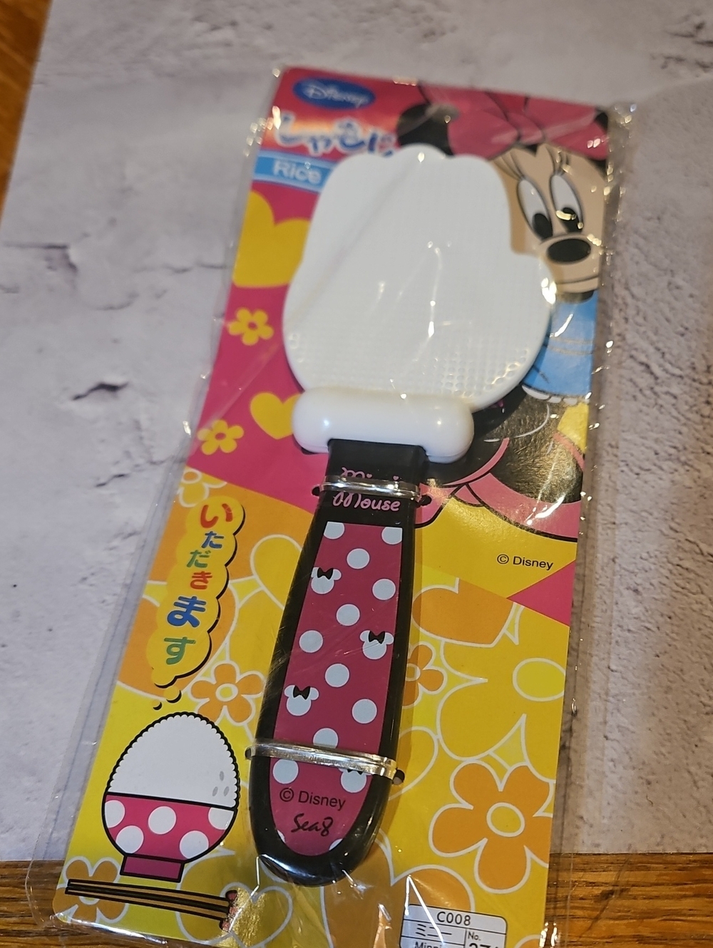 🌟3/$25🌟 Disney Minnie Mouse Pink and White Polka Dot Kids Rice Spoon